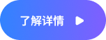 高速高效离心鼓风机